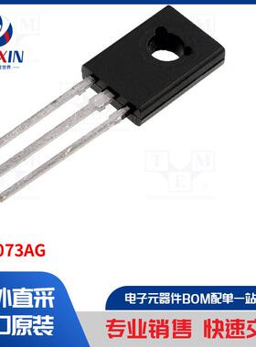 2N6073AG 热敏电阻器类型-三端双向可控硅开关