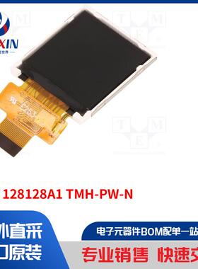 DEM 128128A1 TMH-PW-N 显示屏类型-TFT