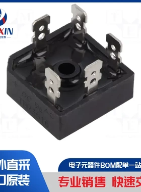 VS-36MT60 电桥整流器类型-三相