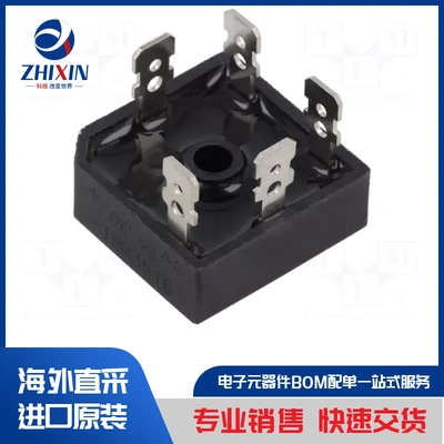 电子元器件原装进口速度优