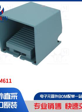 XPEM611 开关类型-脚踏