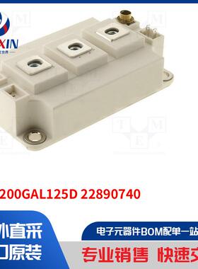 SKM200GAL125D 22890740 模块类型-IGBT