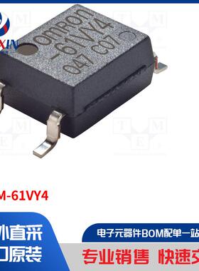 G3VM-61VY4 继电器类型-固态