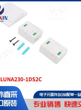 CTR-LUNA230-1DS2C 模块类型-无线控制装置