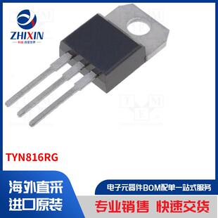 TYN816RG 热敏电阻器类型-晶闸管