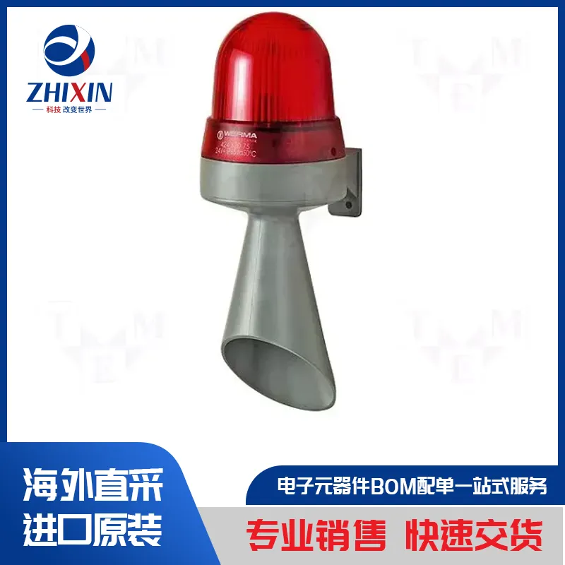 电子元器件原装进口速度优