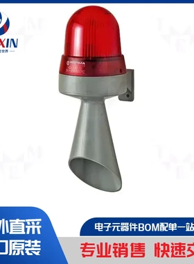 ROLPX/R1/LX-W/RF 信号器类型-发光-声音