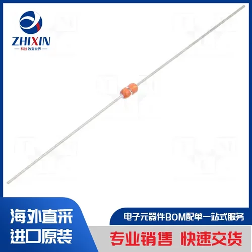 电子元器件原装进口速度优