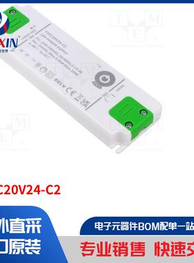 FTPC20V24-C2 电源装置类型-开关模式