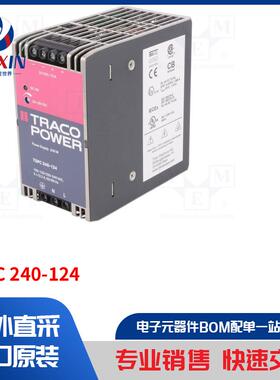 TSPC 240-124 电源装置类型-开关模式