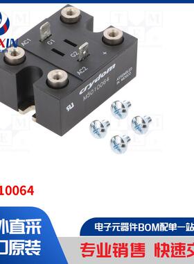 M5010064 电桥整流器类型-半控制