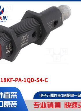 BOS 18KF-PA-1QD-S4-C 传感器类型-光电