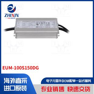 置类型 EUM 100S150DG 电源装 开关模式