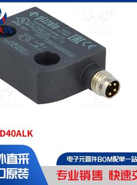 SR AD40ALK 安全开关类型-磁性