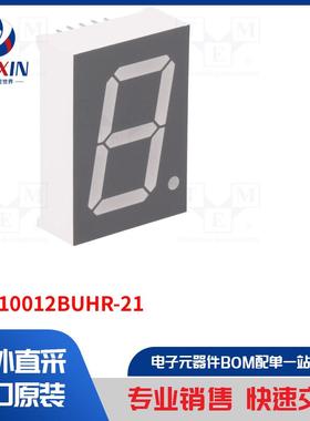 FYS-10012BUHR-21 显示屏类型-LED