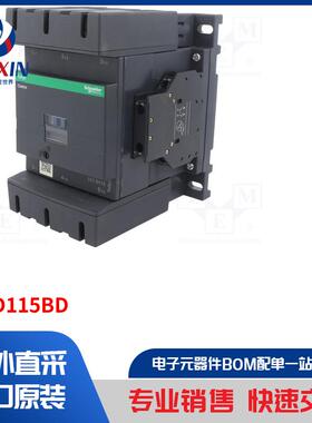 LC1D115BD 接触器类型-3 极