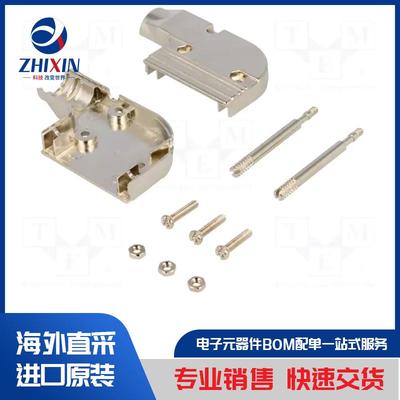 电子元器件原装进口速度优