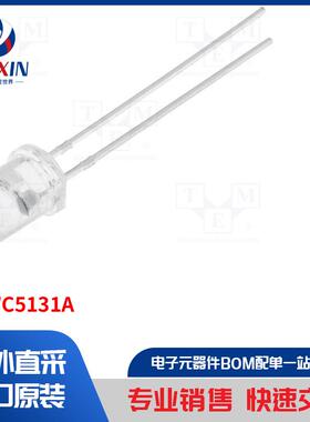 OSWC5131A 二极管类型-LED