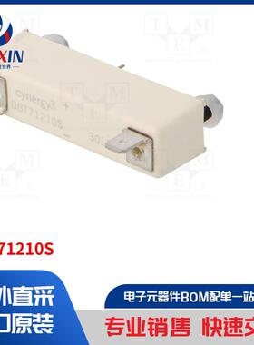DBT71210S 继电器类型-簧片