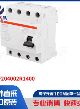 2CSF204002R1400 保护类型-RCD 断路器