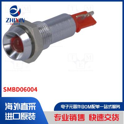 电子元器件全新原装进口速度优