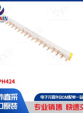 A9XPH424 安装配件类型-总线