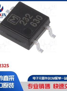 AQY232S 继电器类型-固态