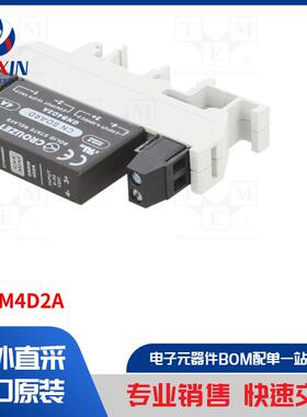 GNRM4D2A 继电器类型-固态