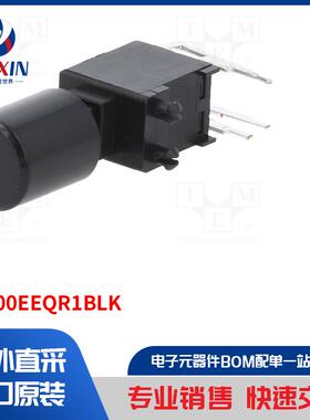 PB400EEQR1BLK 开关类型-按钮