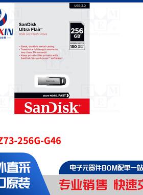 SDCZ73-256G-G46 数据存储设备类型-pendrive