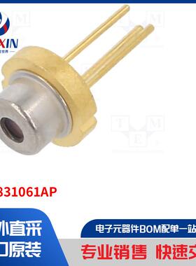 LCU831061AP 二极管类型-激光