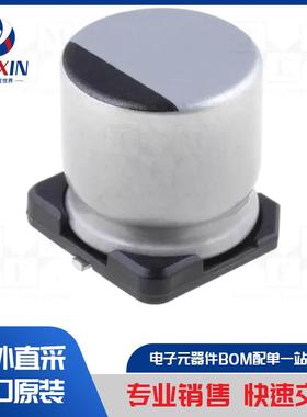 EEE1VA470AP 电容器类型-电解