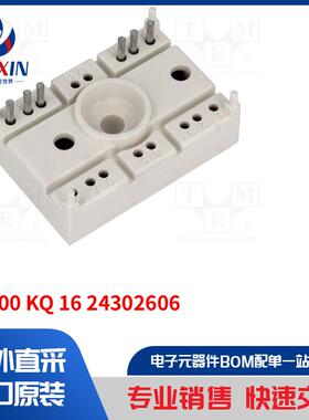 SK 100 KQ 16 24302606 模块类型-晶闸管