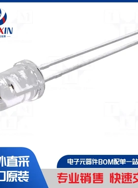 SFH 4256-R 二极管类型-IR 发射器