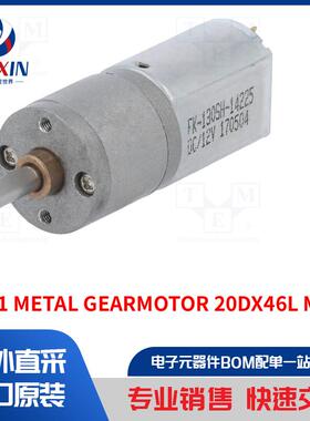 488:1 METAL GEARMOTOR 20DX46L MM 12V CB 电机类型-DC