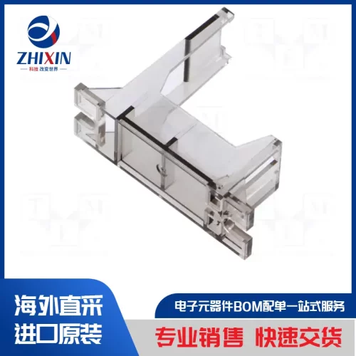 电子元器件原装进口速度优