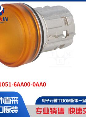 3SU1051-6AA00-0AA0 指示器类型-控制灯