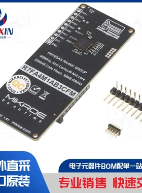 EVAL-IMM101T-015TOBO1 (SP004177748) 开发工具类型-评估