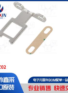 XCSZ02 安全开关配件类型-标准键