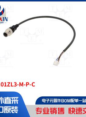 DP-101ZL3-M-P-C 模块类型-传感器