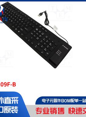 KB-109F-B PC 配件类型-键盘