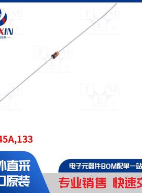 BAS45A,133 二极管类型-开关