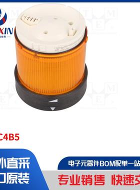 XVBC4B5 信号器类型-照明