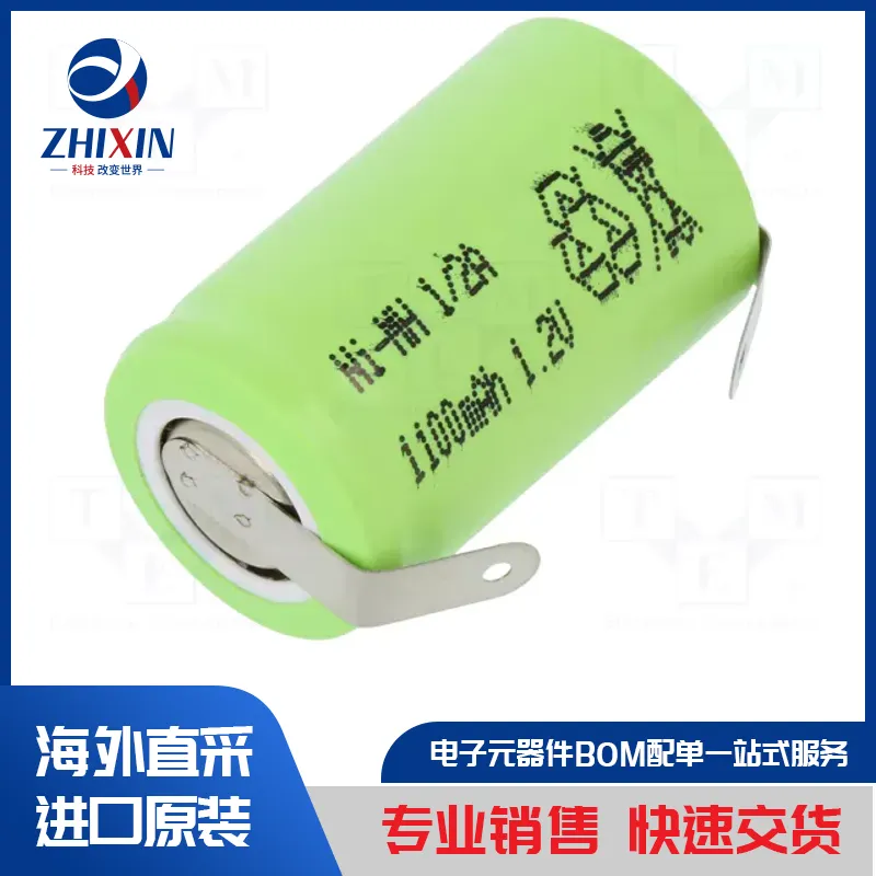 电子元器件原装进口速度优