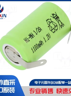 AA-HR6 1300MAH 可充电电池类型-Ni-MH