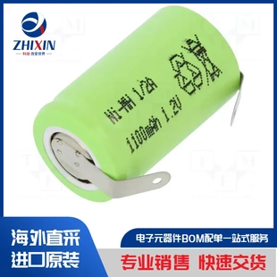 DURACELL AA 1300MAH BLISTER B4 可充电电池类型-Ni-MH