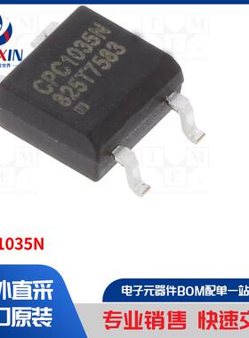 CPC1035N 继电器类型-固态