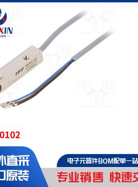 IB090102 传感器类型-电感