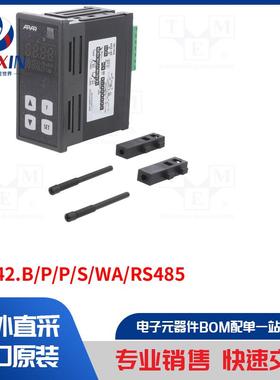 AR642.B/P/P/S/WA/RS485 模块类型-控制器