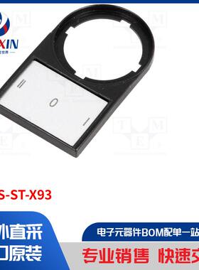 M22S-ST-X93 开关配件类型-底座带说明标签